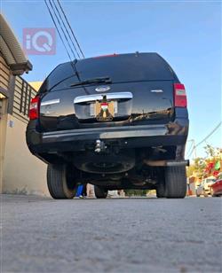 فۆرد ئێکسپێدیشن